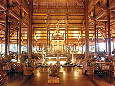 Bali Hilton