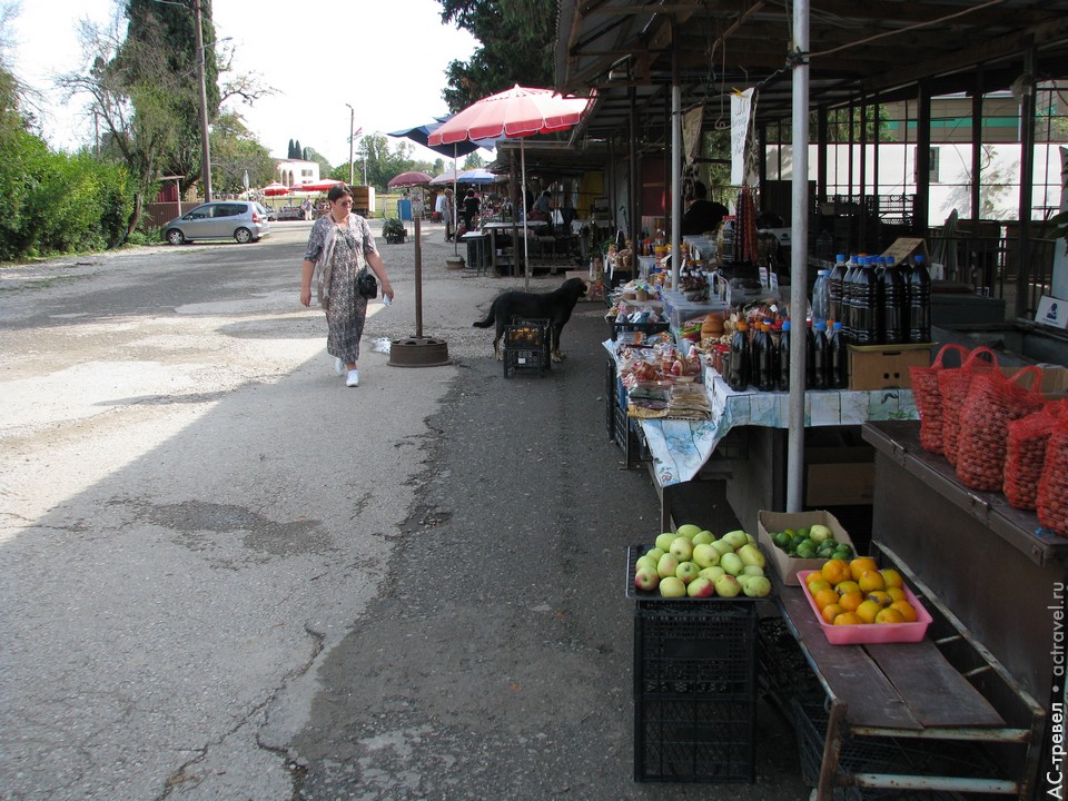Рынок в селе Лыхны. Отдых в Абхазии в бархатный сезон