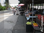 Рынок в селе Лыхны. Отдых в Абхазии в бархатный сезон