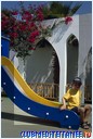 ������� �������-����� Club Med Agadir, �������