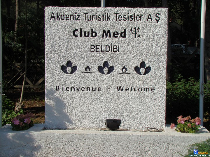  Club Med Beldi, 
