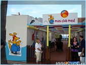 ������� Club Med Palmiye, ������