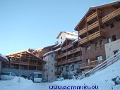 ����������� ������� Club Med Peisey-Vallandry, �������