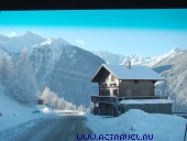 ����������� ������� Club Med Peisey-Vallandry, �������