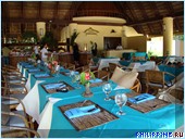 ����� Club Noah Isabelle