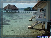 ����� Club Noah Isabelle