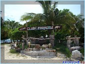  Club Paradise