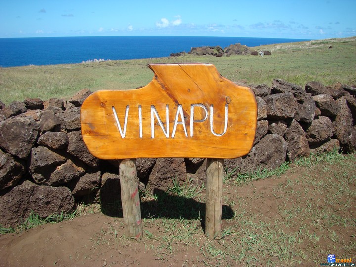 Винапу - одно из 6 бывших постоянных поселений острова Пасхи (ныне осталось только одно - Ханга-Роа).
