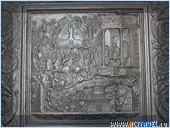 ���� �� ������� � ������