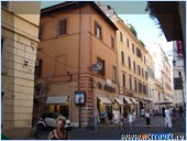 ���� �� ������� � ������