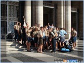 ���� �� ������� � ������