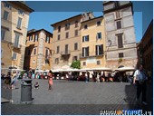 ���� �� ������� � ������