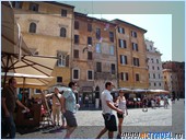 ���� �� ������� � ������