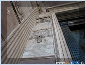 ���� �� ������� � ������