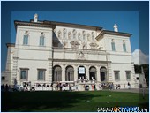 ���� �� ������� � ������