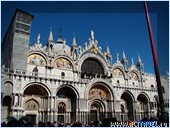 ���� �� ������� � ������