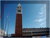 ���� �� ������� � ������