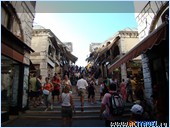 ���� �� ������� � ������