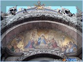 ������� ������.