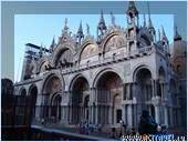 ����� ������� ����� � �������