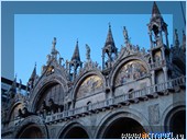 ���� �� ������� � ������