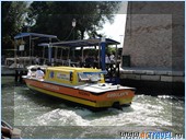 ���� �� ������� � ������