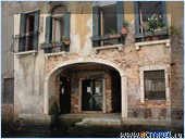 ���� �� ������� � ������