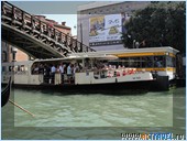 ���� �� ������� � ������