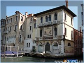 ���� �� ������� � ������