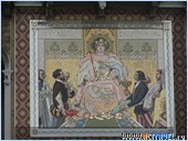 ���� �� ������� � ������