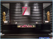 ����� Sofitel Philippine Plaza Manila, ���������, ������