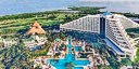 Отель Iberostar Selection Cancún