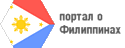 ���������.RU � ������ � ����������