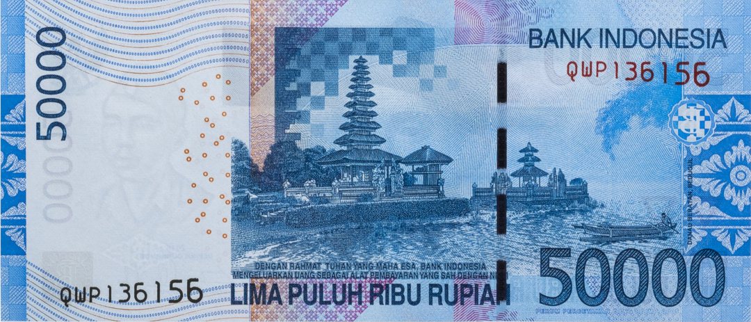 Банкнота 50 тысяч индонезийских рупий