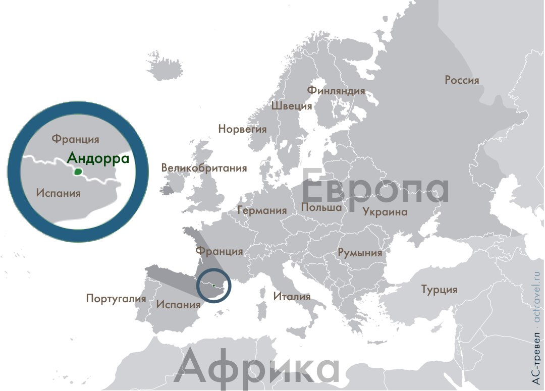Положение Андорры на карте Европы