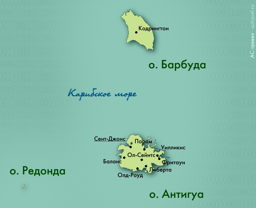 Карта Антигуа и Барбудs, положение Антигуа и Барбудs на глобусе