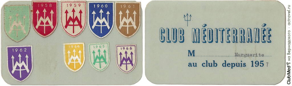   Club Med 195060- .