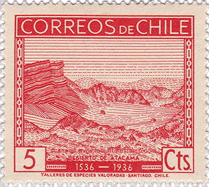 Чилийская почтовая марка с пустыней Атакама