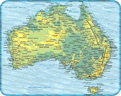 Карта Австралии. Щелкните для просмотра большой карты