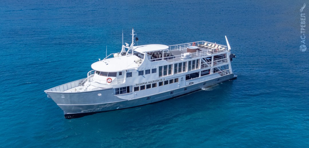    Bahamas Aggressor II
