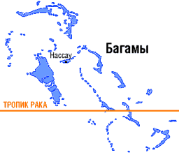 Прохождение линии тропика рака по карте Багамских островов