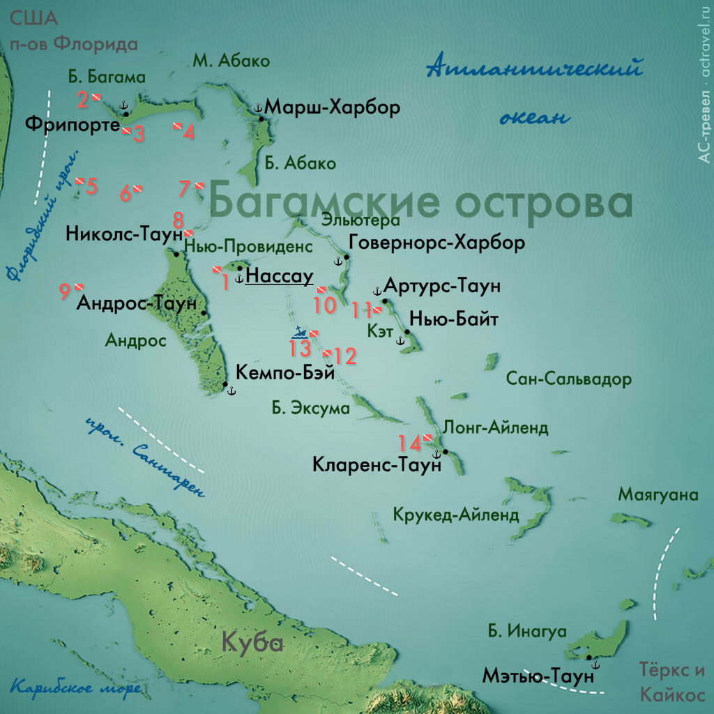 Карта основных дайв-сайтов Багамских островов