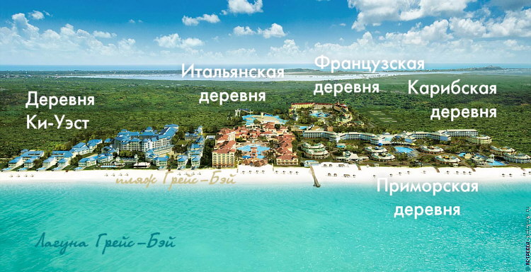Схема отеля Beaches Turks & Caicos Resort & Spa