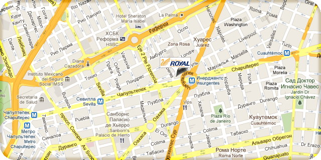 Отель Royal Reforma на карте Мехико