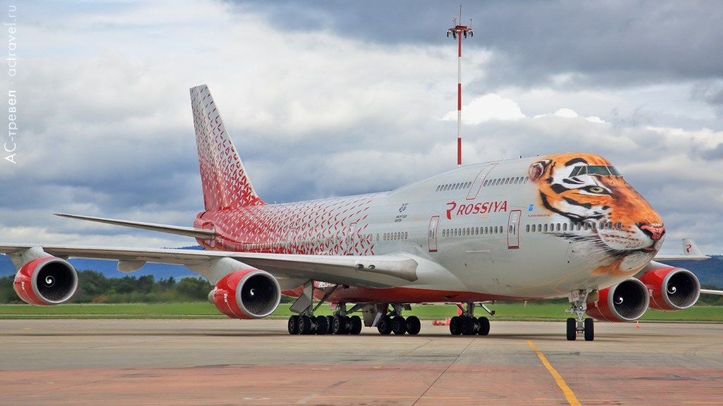 Boeing 747 с мордой тигра