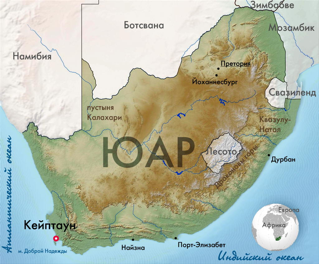 Положение Кейптауна на карте ЮАР