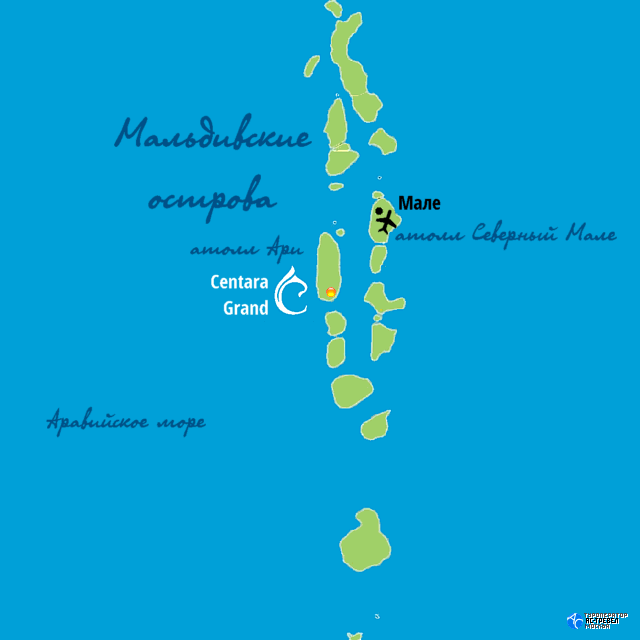 Положение отеля Centara Grand Island Resort & Spa на карте Мальдивских островов