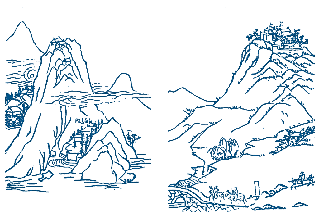 Горы Чанбайшань