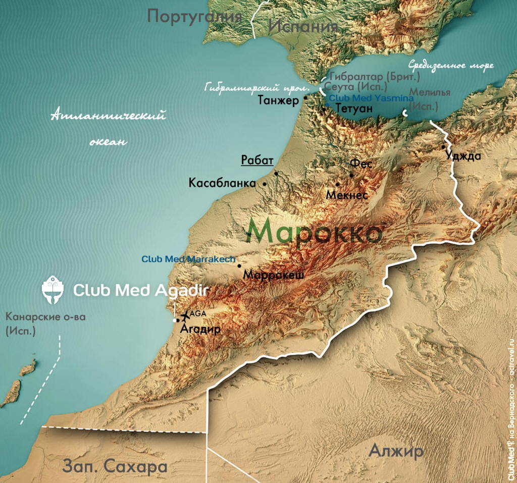 Положение Club Med Agadir на карте Марокко