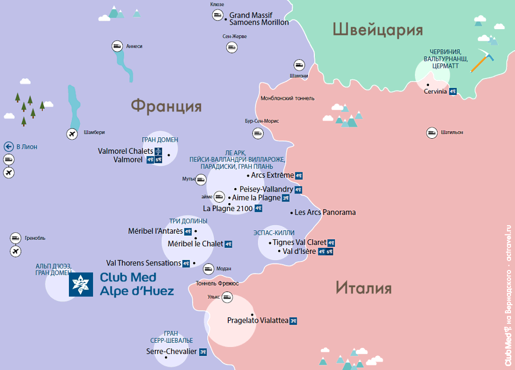 Положение Club Med Alpe d'Huez на карте альпийских горнолыжных курортов